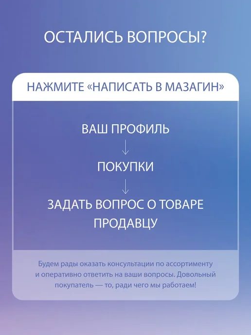 DEWAL Расческа для волос профессиональная VITRAGE, фиолетовый, фото 6
