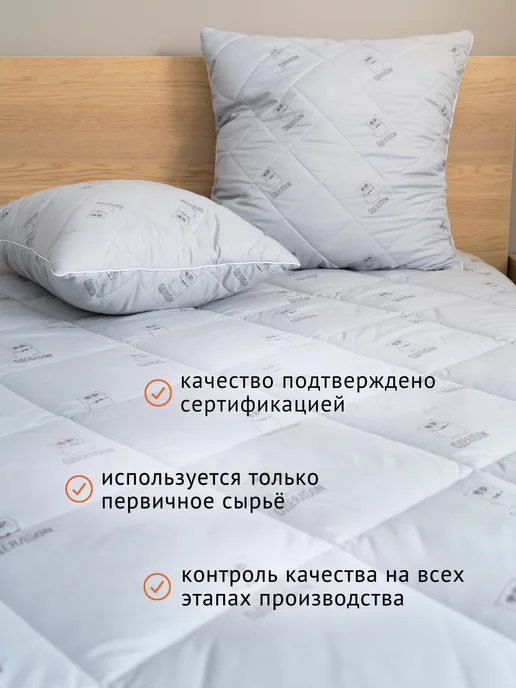 Мягкий сон Одеяло 1,5 спальное 140х205 Кот серый, серый, фото 6