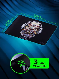 Игровой коврик