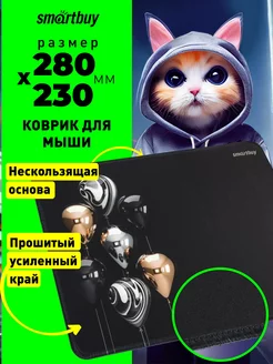 Игровой коврик S-size