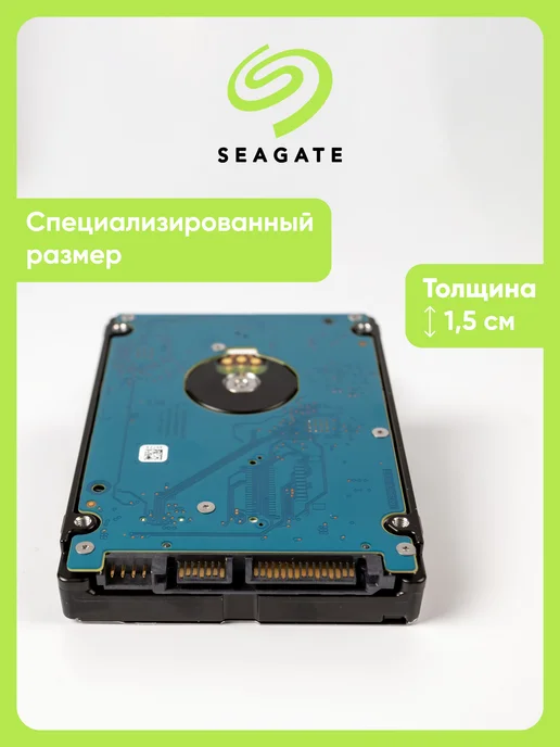 Seagate Technology 2.5" жесткий диск Seagate BarraCuda 4Tb ST4000LM024, 4 ТБ, фото 2