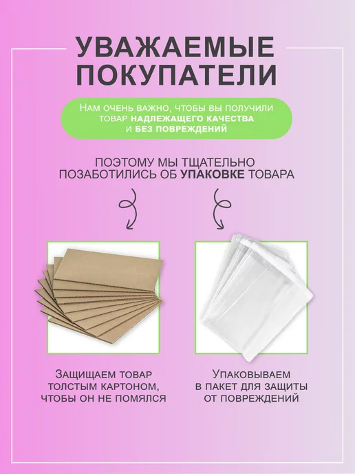 Studio Print Медицинская карта и сертификат для профилактических прививок, голубой, фото 3