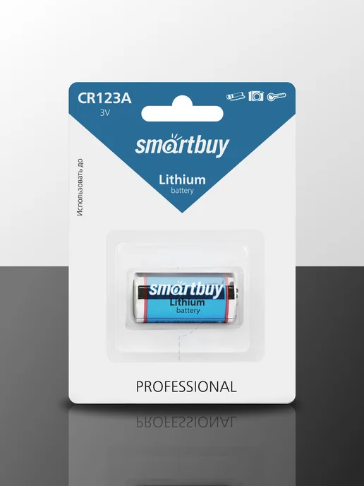 SmartBuy Батарейка CR123А литиевая, 3V, 1 шт, 1 шт, фото 6