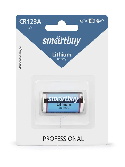 SmartBuy Батарейка CR123А литиевая, 3V, 1 шт, 1 шт, фото 7