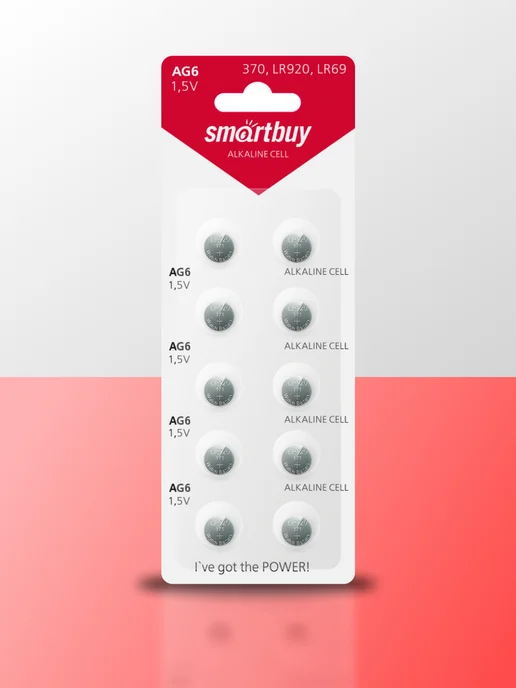 SmartBuy Батарейки дисковые круглые AG6 (LR69, LR921), 10 шт, 10 шт, фото 6