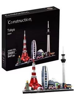 Конструктор Архитектура Tokyo Токио Japan 547 дет 20051 LEGO 212968220 купить за 1 323 ₽ в интернет-магазине Wildberries