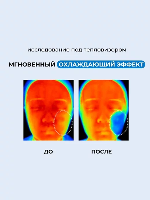 round lab Тонер пэды диски для лица увлажняющие с березовым соком 80 ш…, 200 мл, 80 шт, фото 4