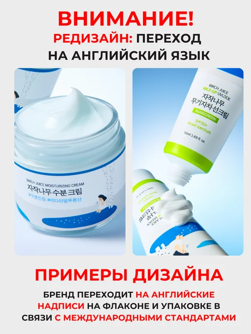 round lab Тонер пэды диски для лица от прыщей 50 шт, 50 шт, фото 2