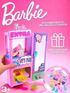 Barbie кукольные домики в интернет-магазине Wildberries