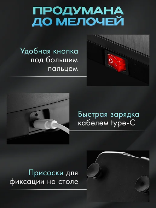 HomeCave Точилка для ножей электрическая от сети, вариант, фото 7
