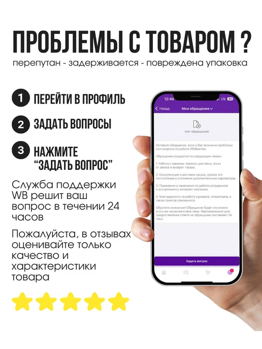 NETAC SSD диск для компьютера внутренний SA500 960GB, 960 ГБ, фото 6