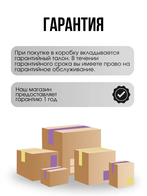 NETAC SSD диск для компьютера внутренний SA500 960GB, 960 ГБ, фото 8