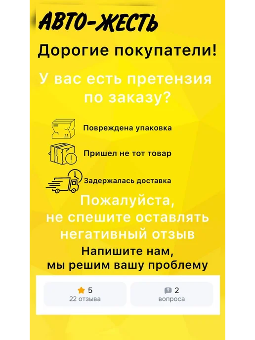 Кронштейн поперечной тяги для ваз нива 2121, вариант, фото 5