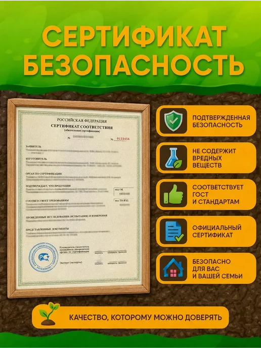 GROUNTOK Заземление комплект из омедненной стали 6 метров 14мм, вариант, фото 8