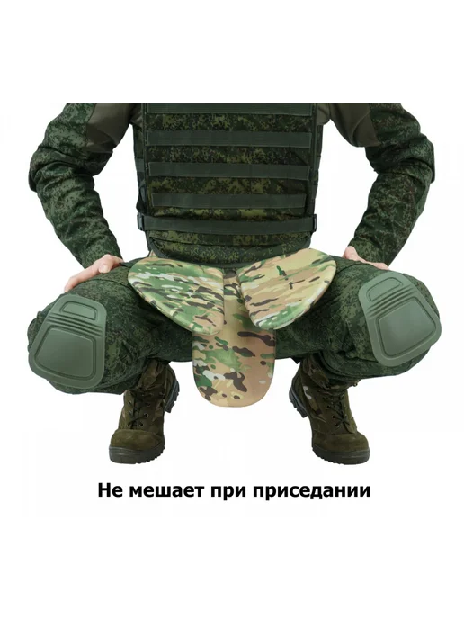 A&P Групп Напашник A&P тактический "Трилистник" Бр2 мультикам, желтый, фото 8