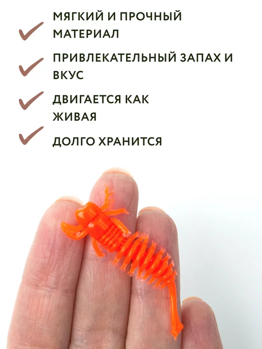 Takedo Силиконовая насадка для рыбалки Imago веснянка, 8 шт, фото 2