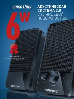 Колонки для компьютера W30, 6 Вт Smartbuy 212980203 купить за 495 ₽ в интернет-магазине Wildberries