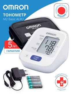 Тонометр на плечо M2 Basic с адаптером и манжетой 22-42 см. OMRON 212980456 купить за 4 126 ₽ в интернет-магазине Wildberries