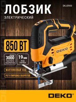 Электролобзик DEKO DKJS900, 850 Вт, регулировка оборотов DEKO 212985839 купить за 2 849 ₽ в интернет-магазине Wildberries