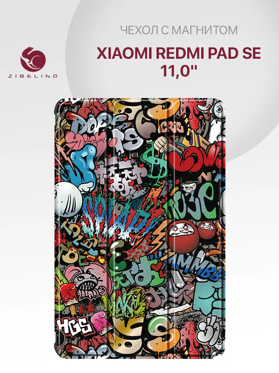 Чехол на Redmi Pad SE 11 Ксиоми...
