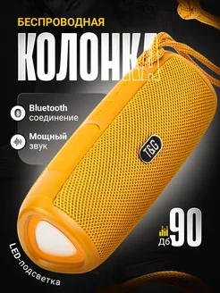 Беспроводная портативная Bluetooth колонка T&G 212989191 купить за 677 ₽ в интернет-магазине Wildberries