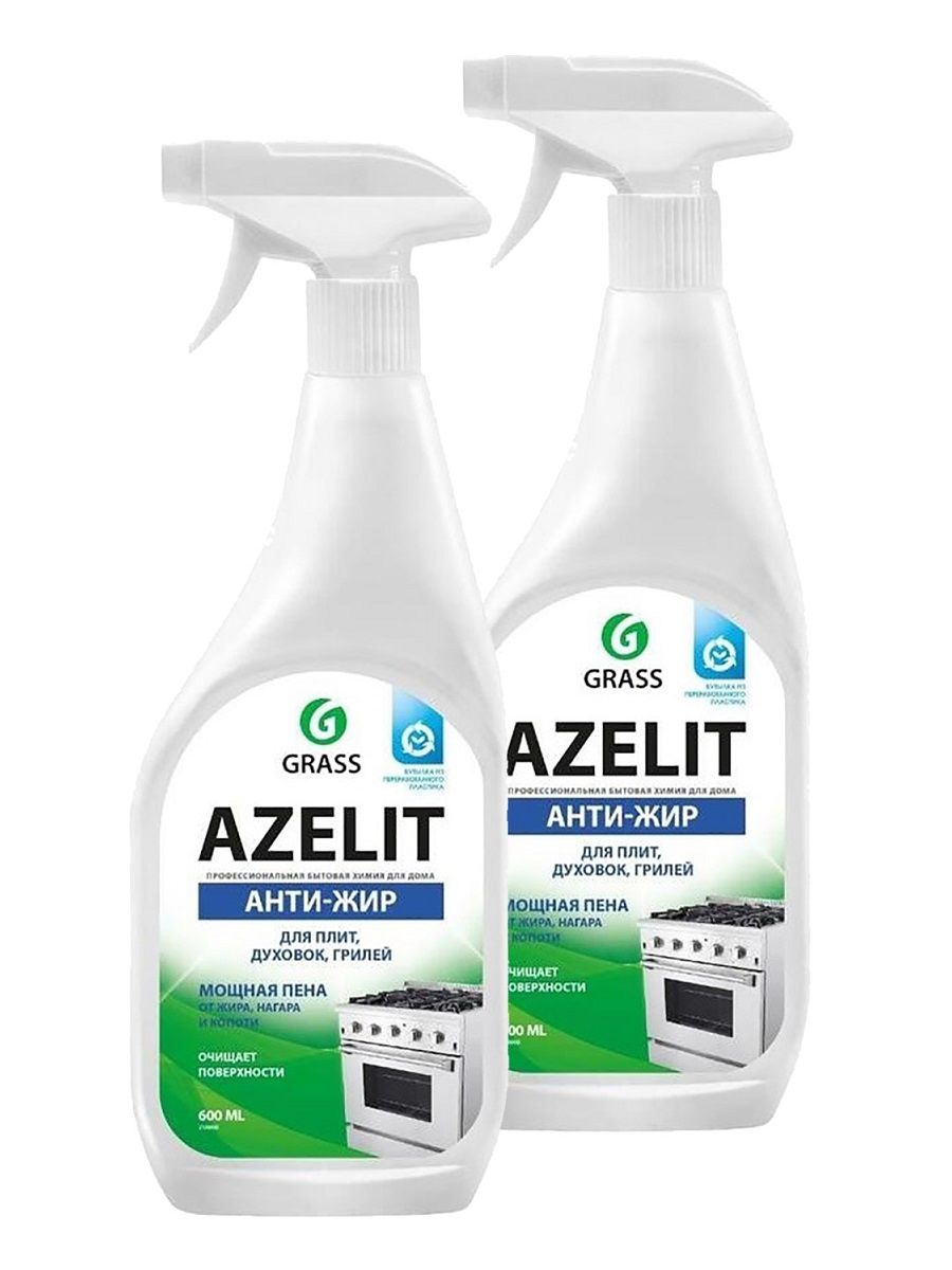 Grass антижир азелит azelit