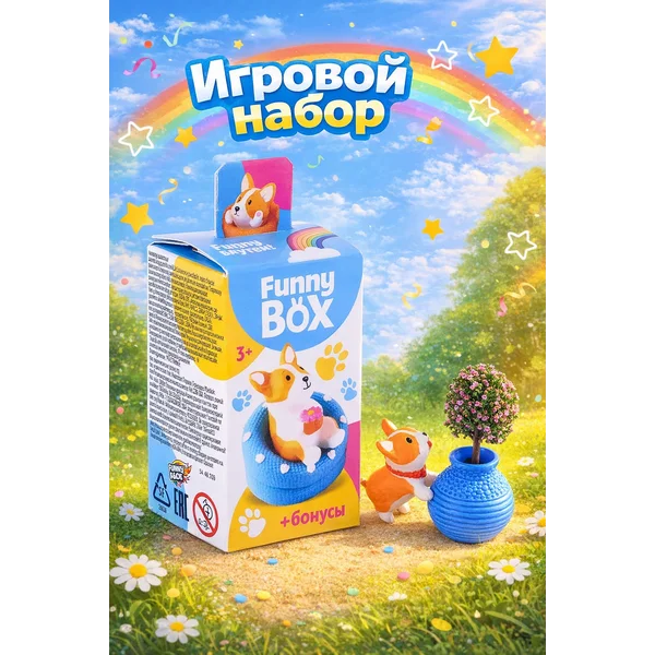 Набор для детей: радуга, инструкция, наклейки, МИКС,