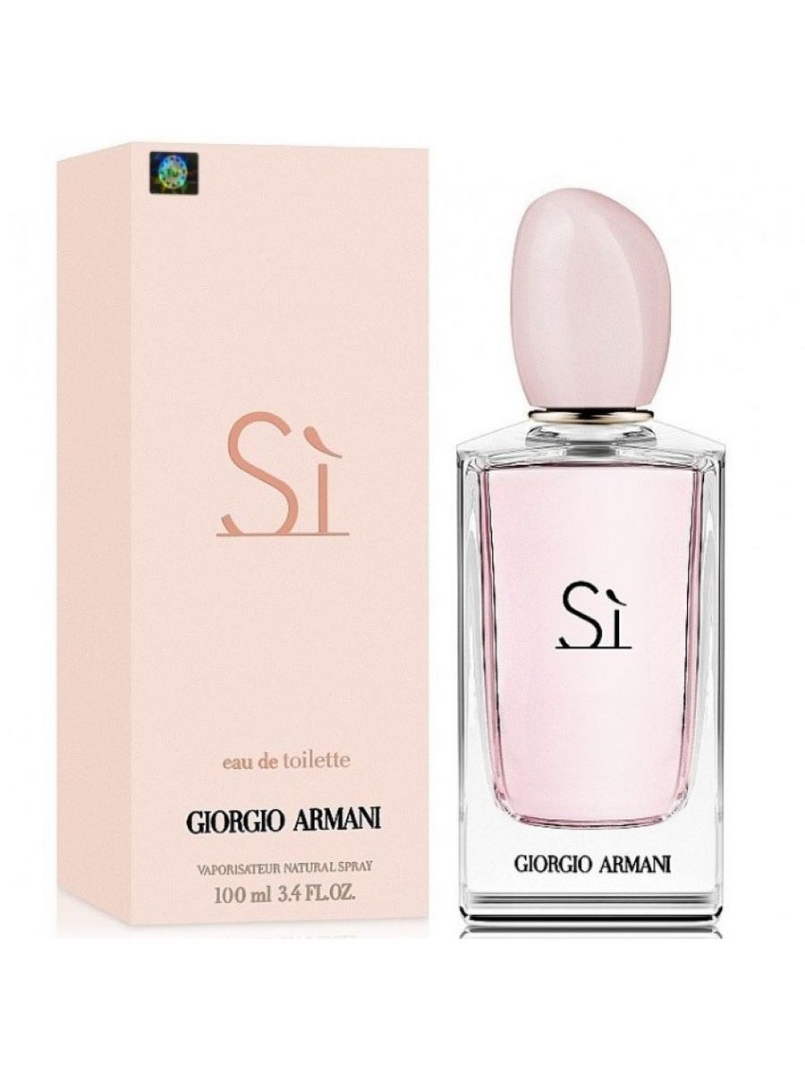 Si giorgio armani описание