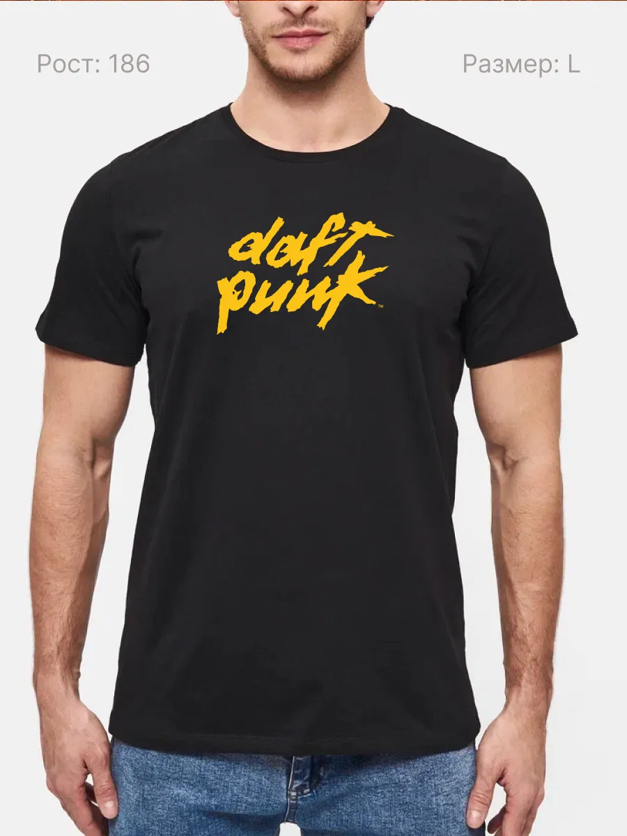 Футболка Daft Punk