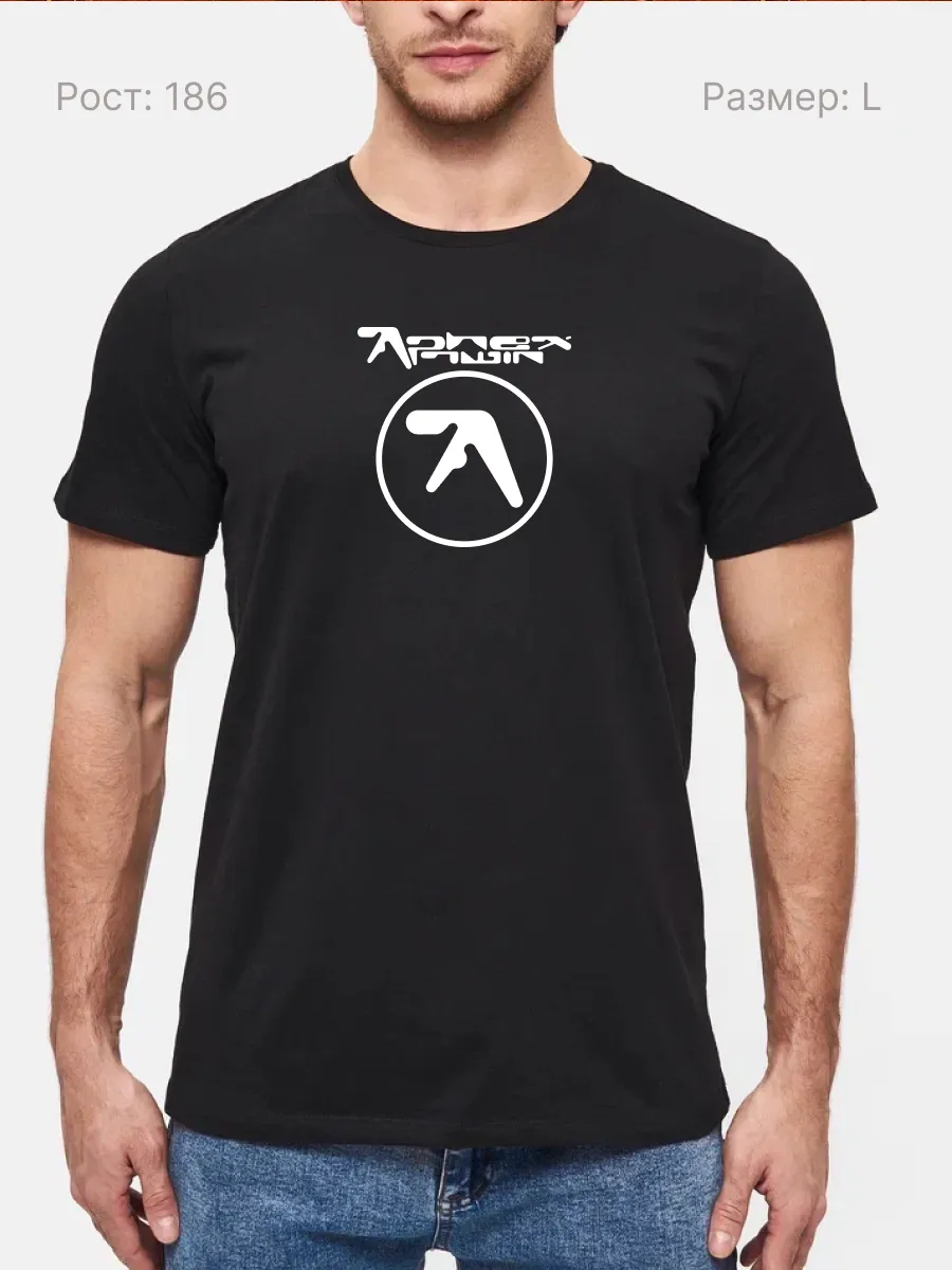 Футболка Aphex Twin