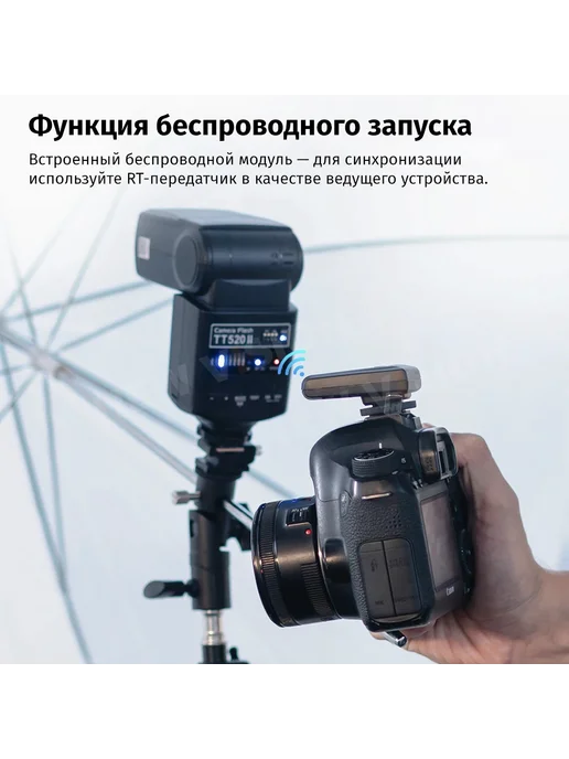 Godox Thinklite TT520II вспышка для Canon Nikon Pentax Sony, черный, фото 3