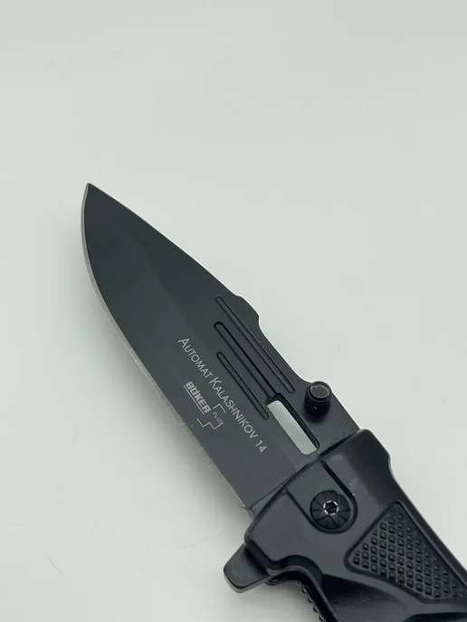 THE SWORD Тактический туристический нож с 440, длина лезвия 9 см, коричневый, фото 3
