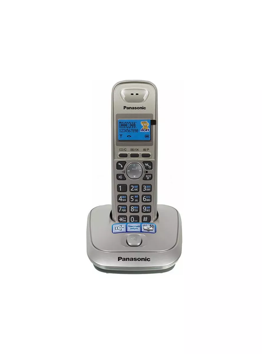 Радиотелефон Dect KX-TG2511RUN платиновый/черный АОН Panasonic 213022969  купить за 4 619 ₽ в интернет-магазине Wildberries