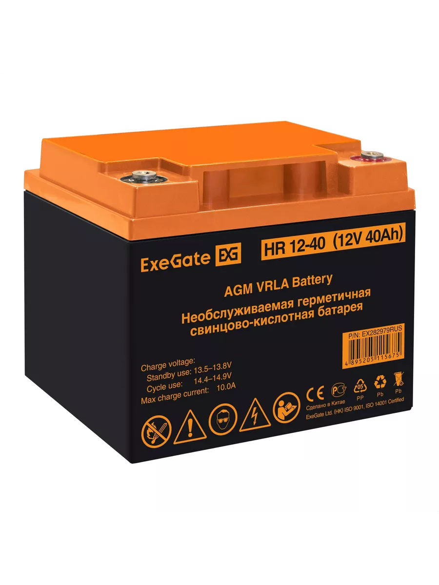 АКБ ExeGate HR 12-40 (12V 40Ah, болт М6)