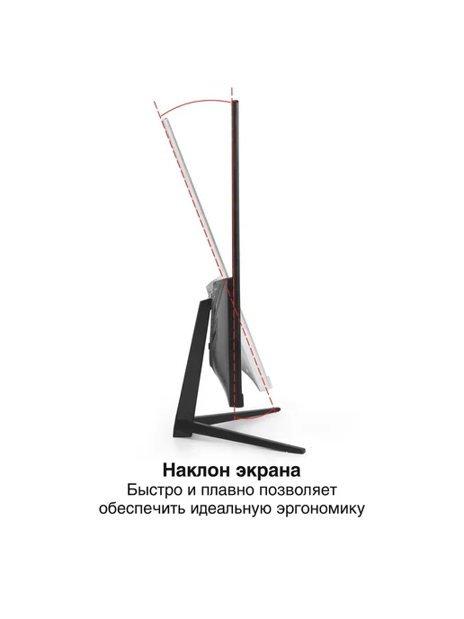 EXEGATE Монитор SmartView EP2707TA EX295529RUS, 27 SmartView, фото 3