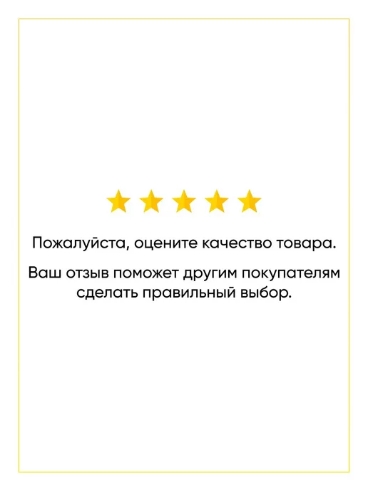 TEKIT Тэн для посудомоечной машины 1800W HTR100GO, 1800 Вт, фото 7