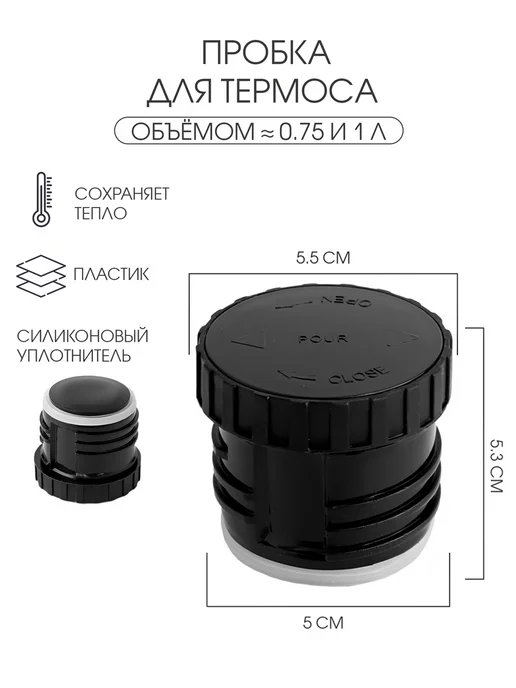 Ковровое покрытие Tarkett Драгон Термо 10231 (10231-400)