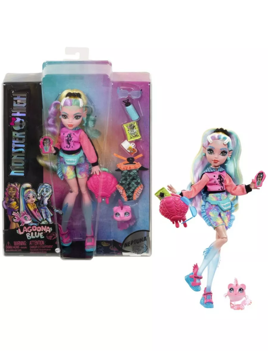 Lagoona blue outlet