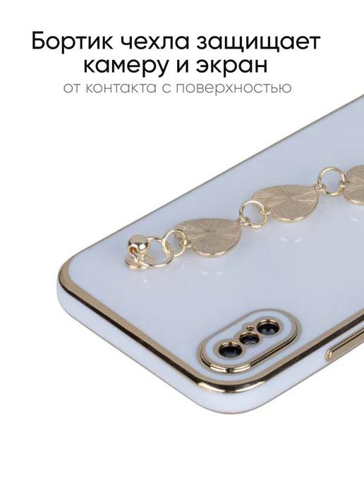 КейсБерри. Чехол для iPhone X, XS, 10, серия Kitniss, белый, фото 2
