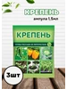Крепень чтобы рассада не перерастала ампула 1,5мл *10шт Ваше Хозяйство 213065222 купить за 338 ₽ в интернет‑магазине Wildberries