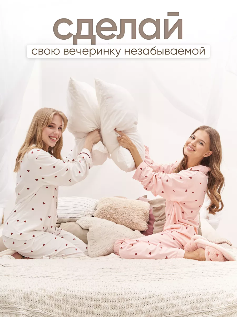 Домашняя пижама со штанами SLEEPERS LOVE 213065465 купить за 1 876 ₽ в  интернет-магазине Wildberries