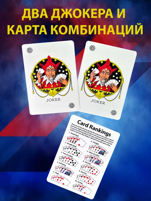 Fournier Карты игральные для покера и фокусов EPT red 100% пластик, красный, фото 4