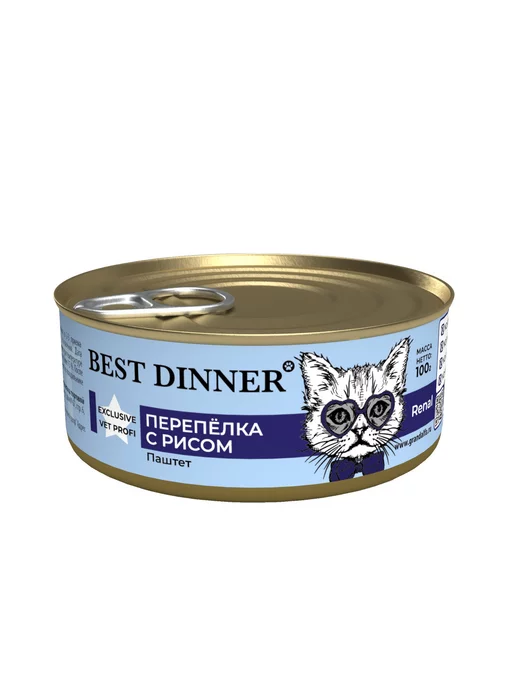 Best dinner Vet Profi Renal корм для кошек при болезни почек 100 г 12 шт, 100 г, 12 шт, фото 4