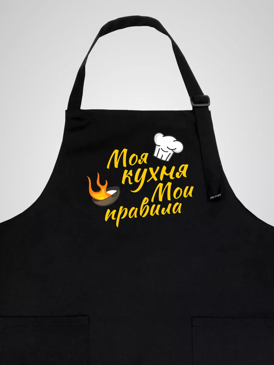 Фартук кухонный...