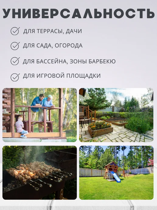 Keter Сундук ящик садовый пластиковый под ротанг 305 л, 305 л, фото 8