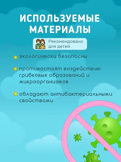 KidRoom Ортопедический овальный матрас 125х75, 125x75, фото 6