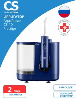 Ирригатор для зубов стационарный WI-922 B.Well 6169896 купить за 3 010 ₽ в интернет-магазине Wildberries