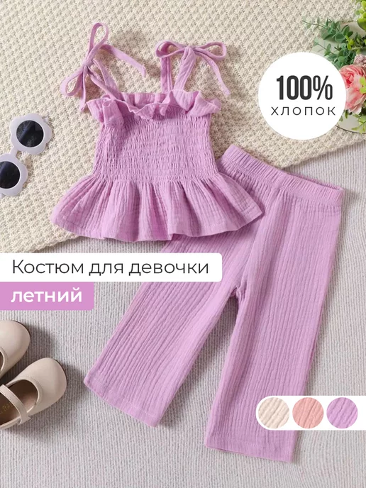 Купить игрушки в интернет магазине hohteplo.ru