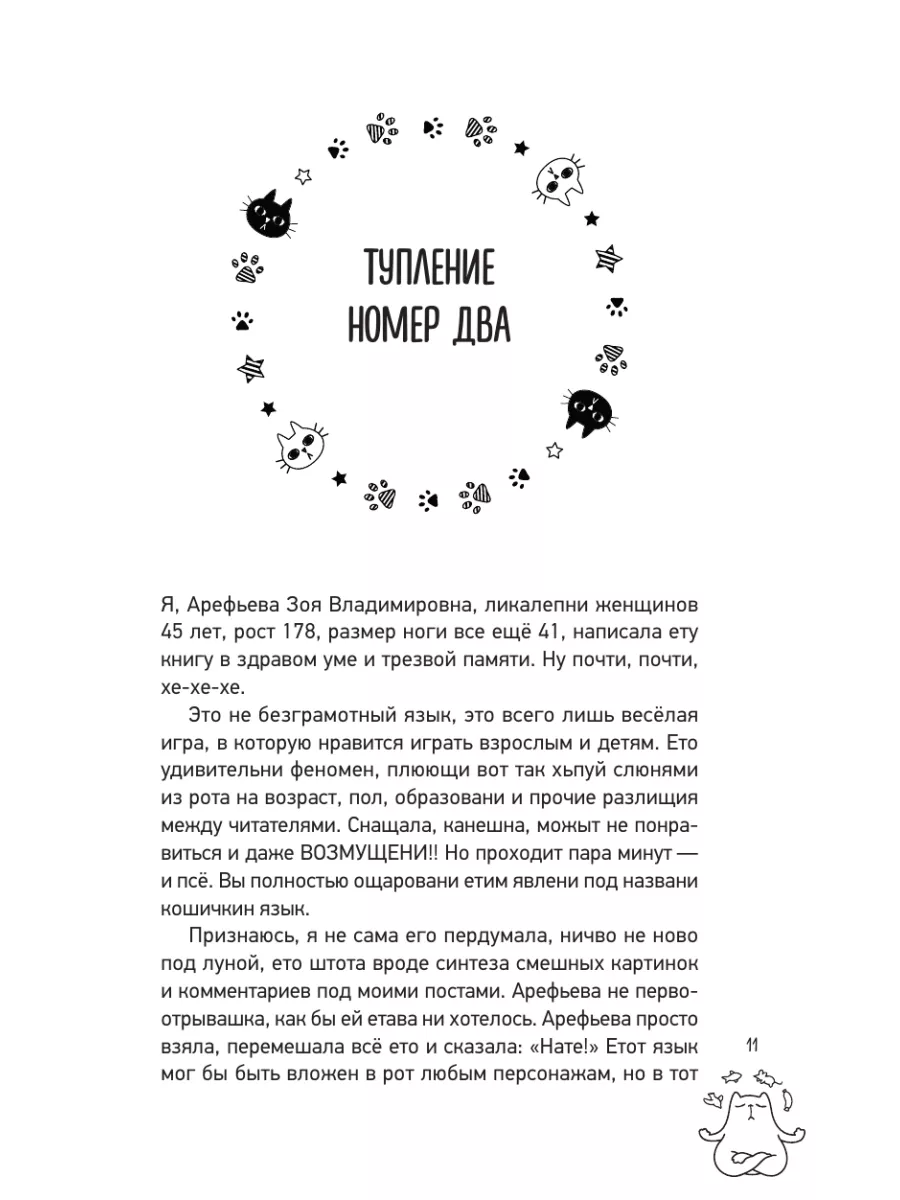 Парни по полной программе трахают девушек во все дыры и кончают в рот в порно фильмах