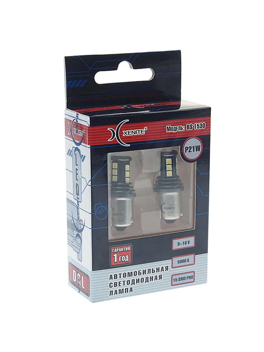 Лампа светодиодная 12V P21W BA15S блистер (2шт.) XENITE